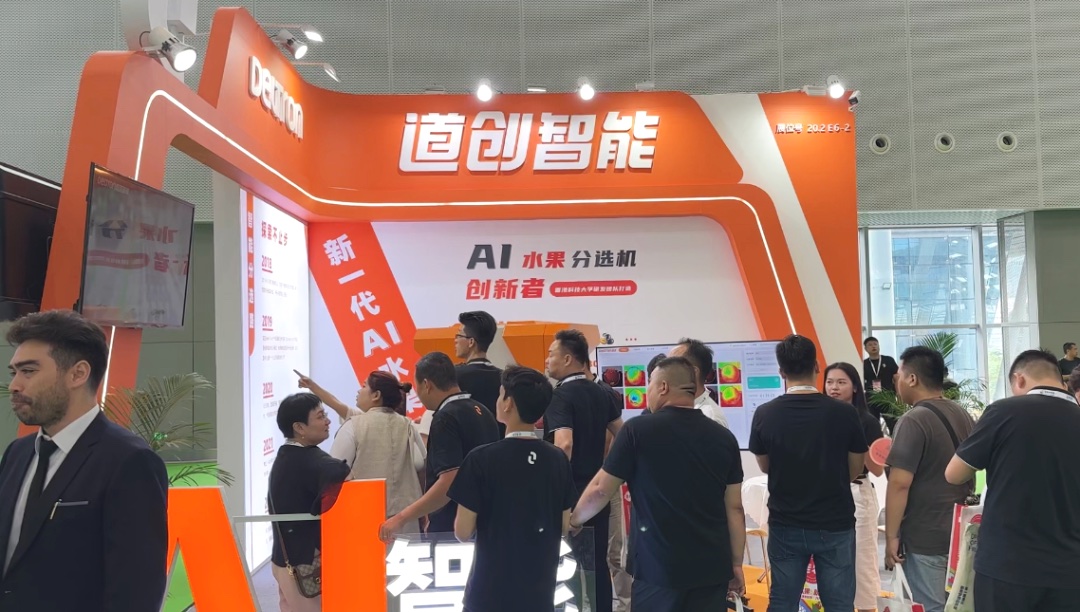 让复杂技术变成可购买的价值项目素材 2